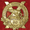 MM159 - 50th Regiment (Gordon Highlanders of Canada) Sporran Badge